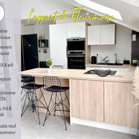 Appart & Fleurinoise Balcon Ascenseur Climatisation Fleurieux-sur-l'Arbresle Luaran gambar